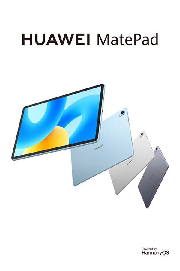 HUAWEI MatePad 2023款标准版华为平板电脑11.5英寸120Hz护眼全面屏学生学习娱乐平板8+128GB 深空灰