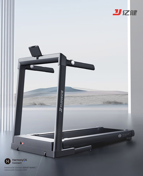 华为智选跑步机家用降噪全折叠减震智能走步机亿健精灵S8 免安装 宽大跑台