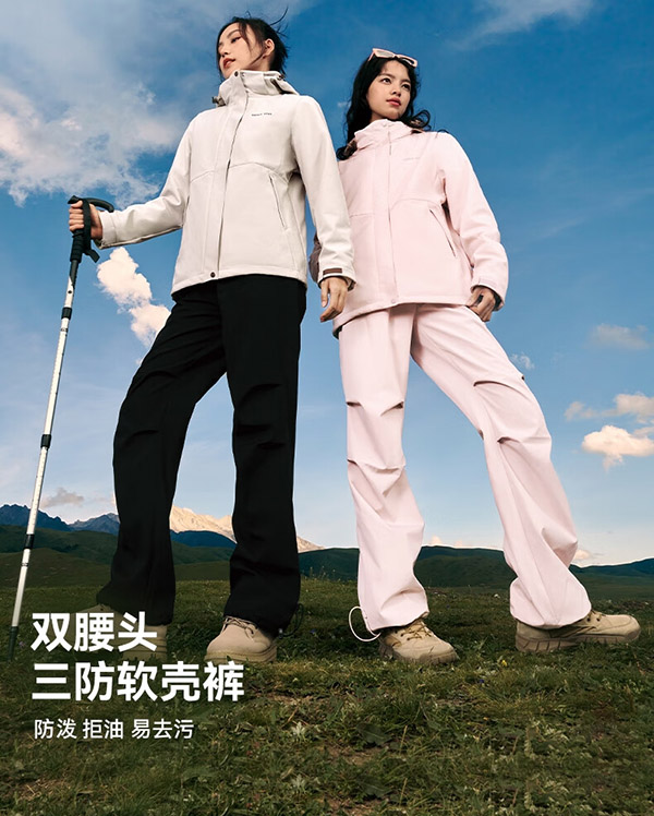 MOLY VIVI冲锋软壳裤女2023秋冬加绒防风服滑雪裤登山直筒工装裤魔力薇薇