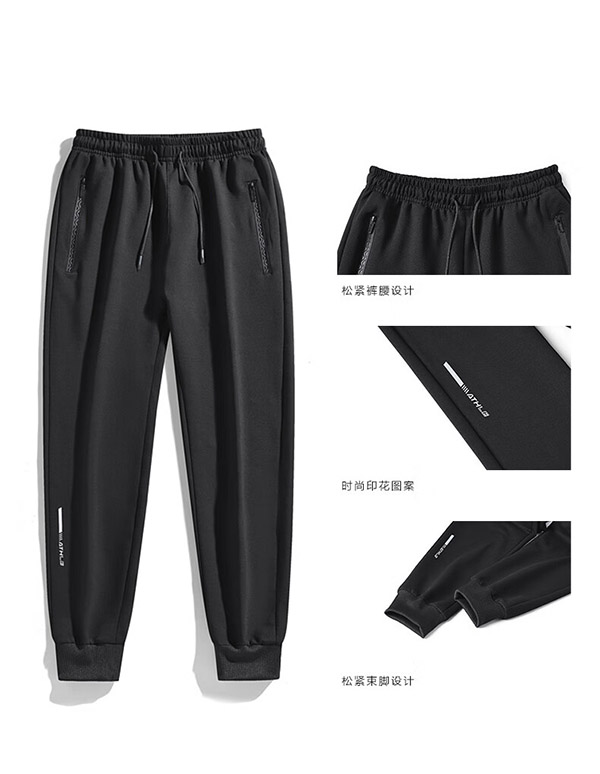 稻草人加绒加厚运动长裤男秋冬新款休闲百搭舒适防风保暖裤子SY 黑色束脚 2XL【130-150斤】