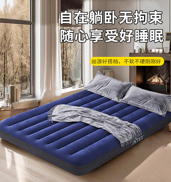 INTEX充气床垫家用午休气垫床单人陪护折叠充气床户外防潮垫新64756