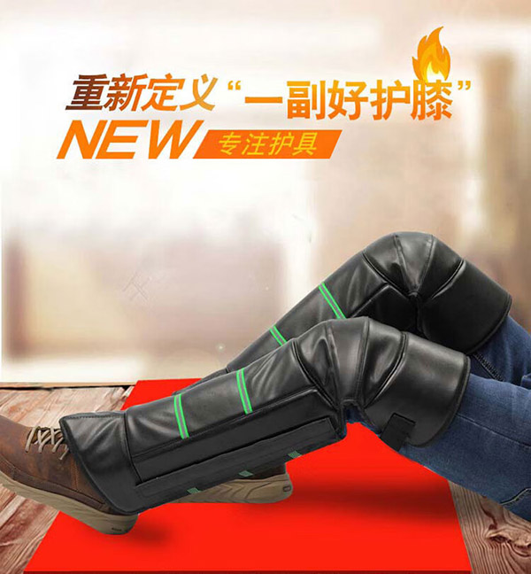 SolarStorm 冬季摩托车护膝电动车自行车保暖护膝电瓶车男女护腿防寒骑车