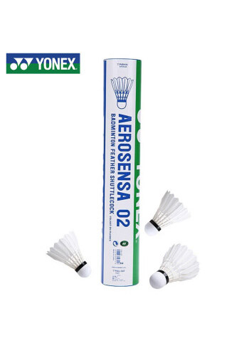 YONEX尤尼克斯羽毛球AS02耐打稳定yy特选鸭毛训练比赛球12只装