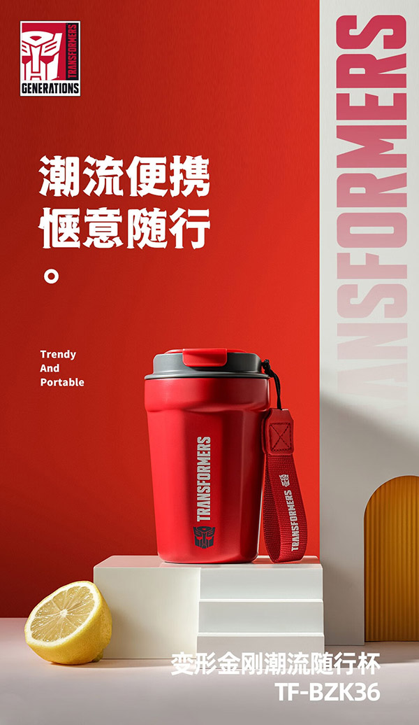 铂市变形金刚潮流便携保温杯 保温保冷杯弹跳盖水杯茶杯车载杯圣诞节 变形金刚联名便携保温杯 360ml