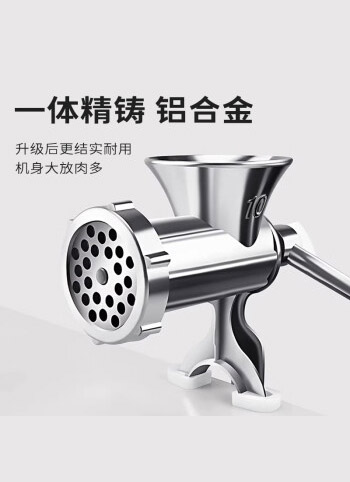 梦多福香肠灌肠器灌香肠机器手动绞肉机灌肠机家用装香肠机腊肠神器捣蒜 【不锈钢刀片+灌肠管*3】 灌肠绞肉两用