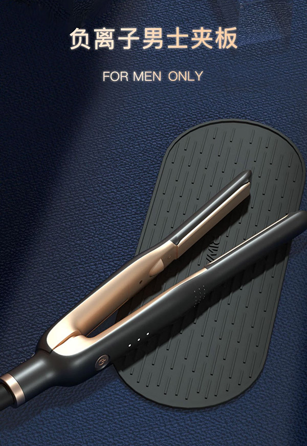 雷瓦（RIWA） 直板夹卷发棒 男士烫发棒拉直卷发锡纸烫 负离子直发棒烫发夹 直发夹板男女生短发 RB-8250