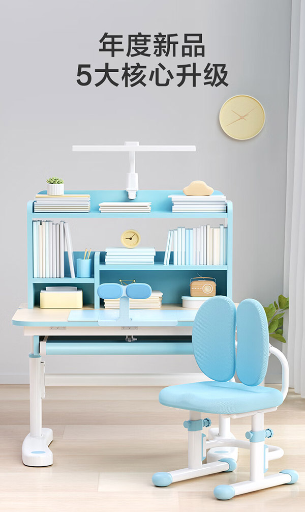 儿童书桌学习桌椅写字桌【进口实木 小户型 可升降】80cm粉