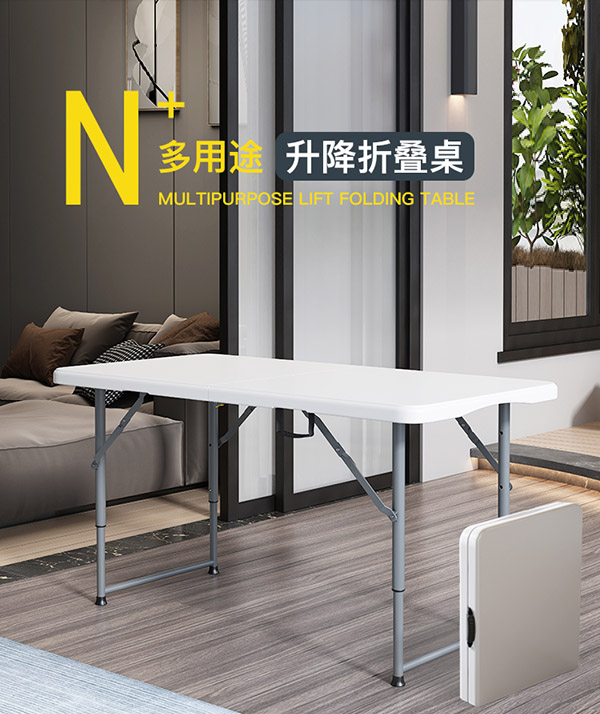 顺优 折叠桌子户外摆摊宣传桌烧烤桌书桌电脑桌饭桌折叠餐桌 SY-020