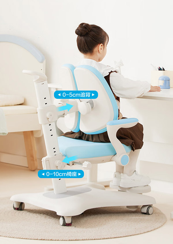 儿童学习椅子 写字椅【主动追背 前伸脚踏 天然乳胶】蓝pro