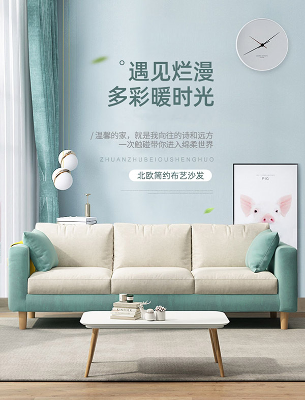岸茂沙发小户型客厅现代简约布艺可拆洗家用卧室出租房三人网红小沙发 浅灰色 三人位173CM【海绵款】