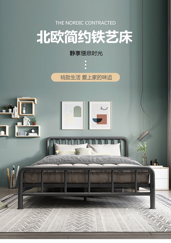 L&S 床铁艺床欧式铁架床时尚双人床简约卧室出租房宿舍龙骨床架 YC09 黑色1.5*2m