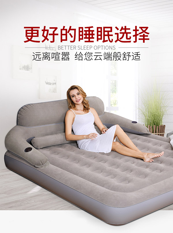 阿尔法充气床家用双人气垫床充气床垫加厚便携电动冲气床空气床 68915