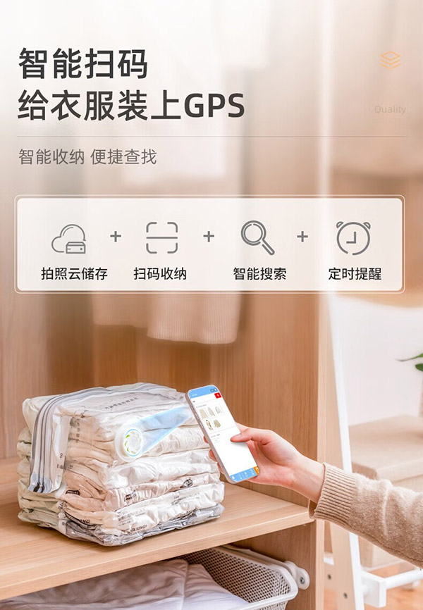 太力加大加厚真空压缩袋免抽气羽绒服衣服被子收纳袋整理袋搬家打包袋 8件套【2特大4中立体2手卷】