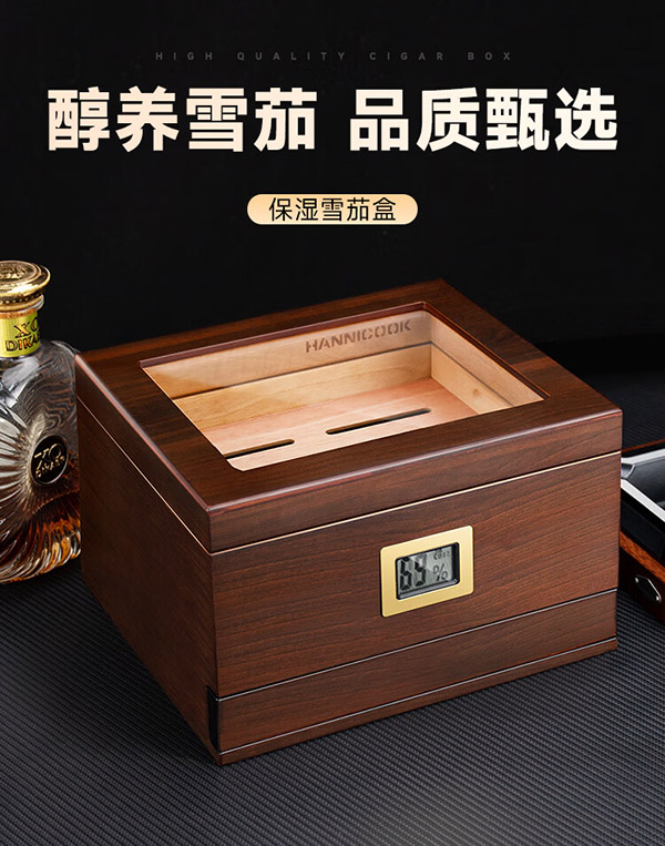 汉尼库克 雪茄盒 密封雪茄保湿盒 雪松木雪茄柜大容量恒湿醇香雪茄箱家用 约装60支