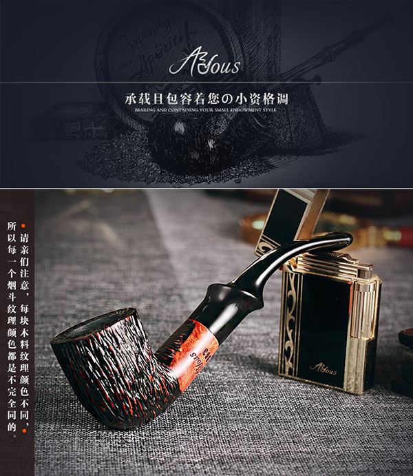 爱斗仕（ADOUS） 石楠木烟斗手工过滤烟斗老式烟斗弯式实木便携迷你斗9mm烟具送礼