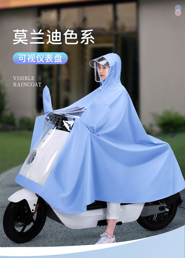 博沃尼克电动车雨衣雨披成人连体