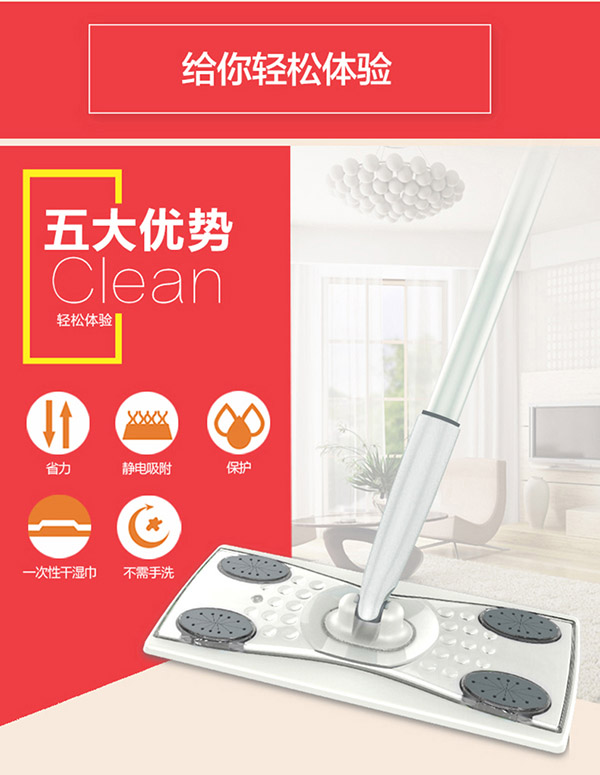 宝家洁 一次性干纸巾拖布静电纸拖布吸尘纸免手洗拖把共175片